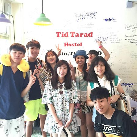 Tid Tarad Hostel HHQ Esterno foto