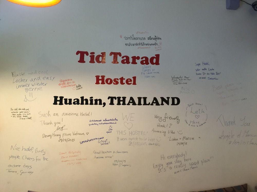 Tid Tarad Hostel HHQ Esterno foto