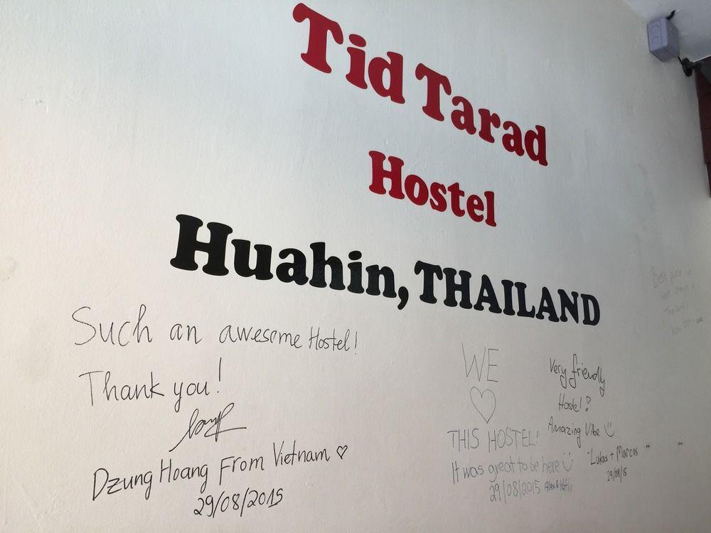Tid Tarad Hostel HHQ Esterno foto